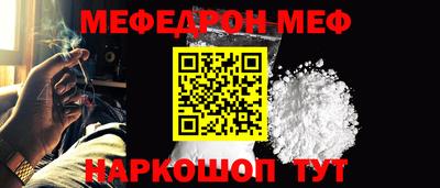 бошки Конаково
