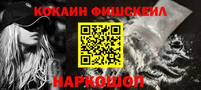 бошки Конаково