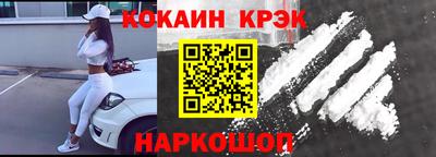 меф VHQ Коммунар