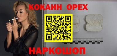 меф VHQ Коммунар