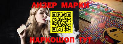 бошки Конаково