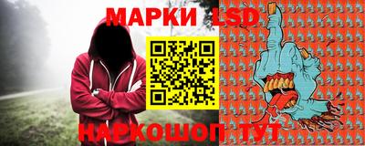 мефедрон мука Комсомольск-на-Амуре