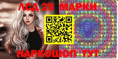 меф VHQ Коммунар