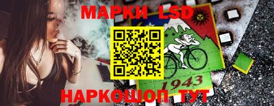 меф VHQ Коммунар