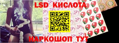 меф VHQ Коммунар