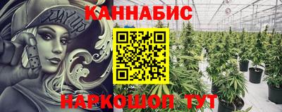 меф VHQ Коммунар
