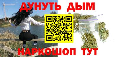меф VHQ Коммунар
