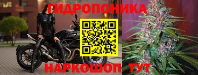 мефедрон мука Комсомольск-на-Амуре