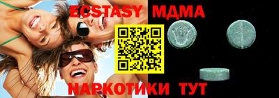 бошки Конаково