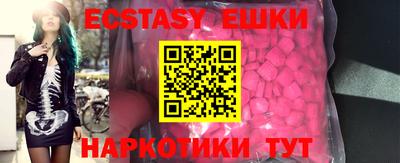 бошки Конаково