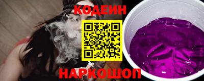 меф VHQ Коммунар