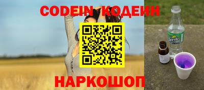 меф VHQ Коммунар