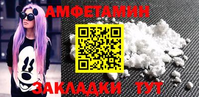 меф VHQ Коммунар
