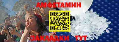 бошки Конаково