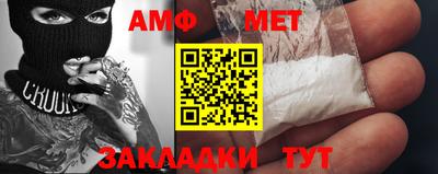 меф VHQ Коммунар