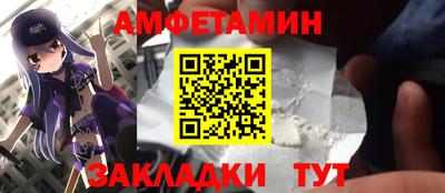 бошки Конаково