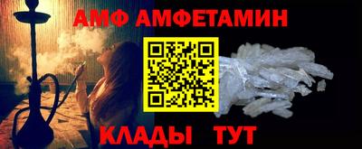 бошки Конаково