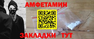 мефедрон мука Комсомольск-на-Амуре