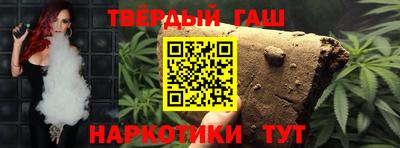 бошки Конаково