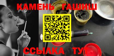 меф VHQ Коммунар