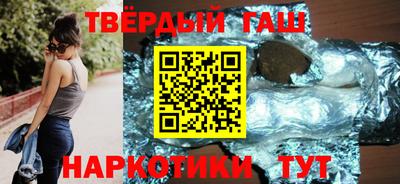 мефедрон мука Комсомольск-на-Амуре