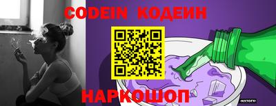 бошки Конаково