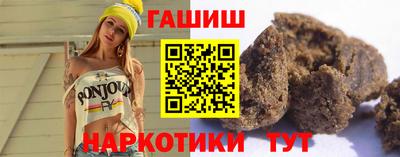 бошки Конаково