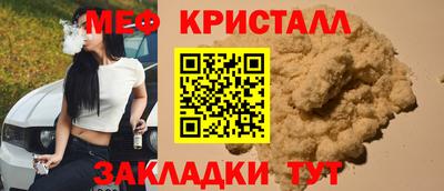 бошки Конаково